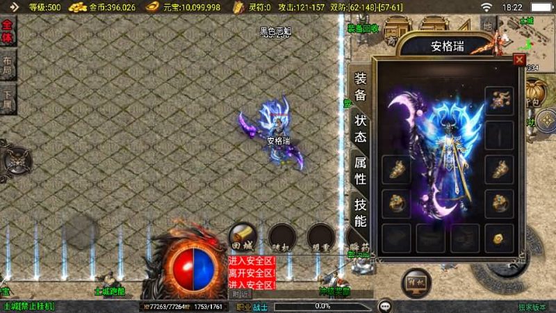 图片[10]-沉默嘟嘟2003精修版-六六资源