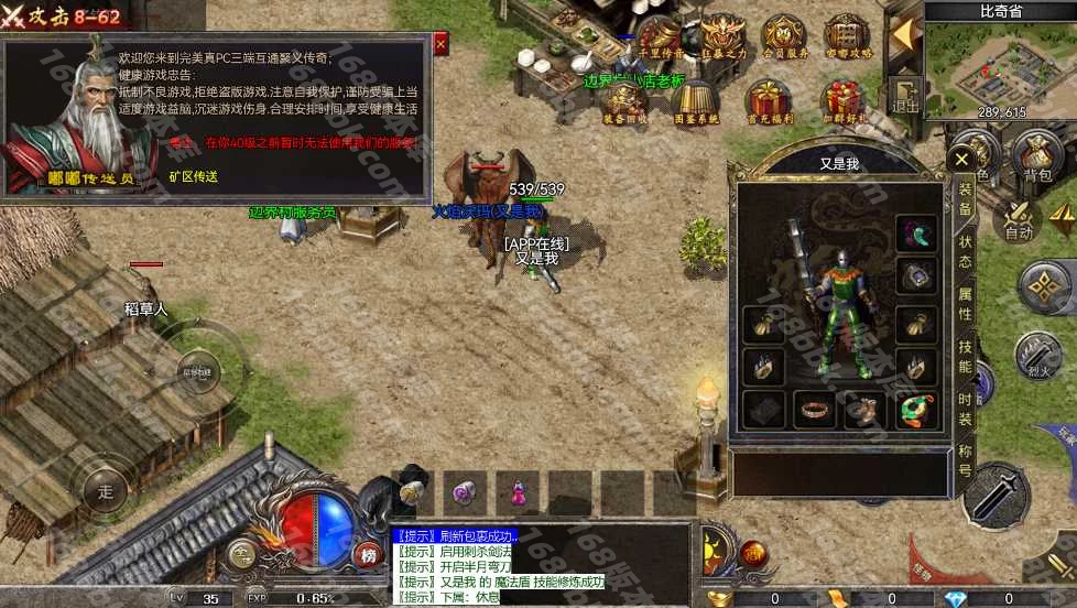 20250820052908944327