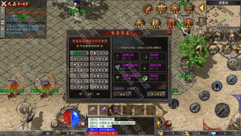 20250820052911638747