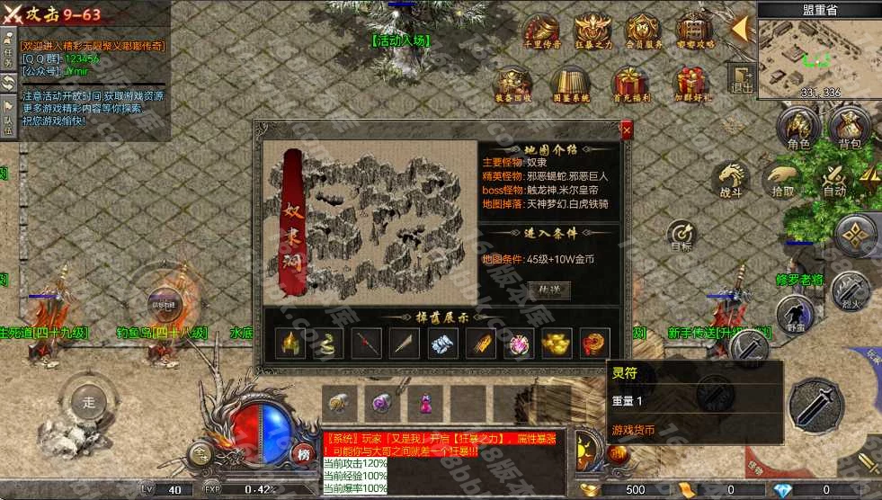 20250820052920344727