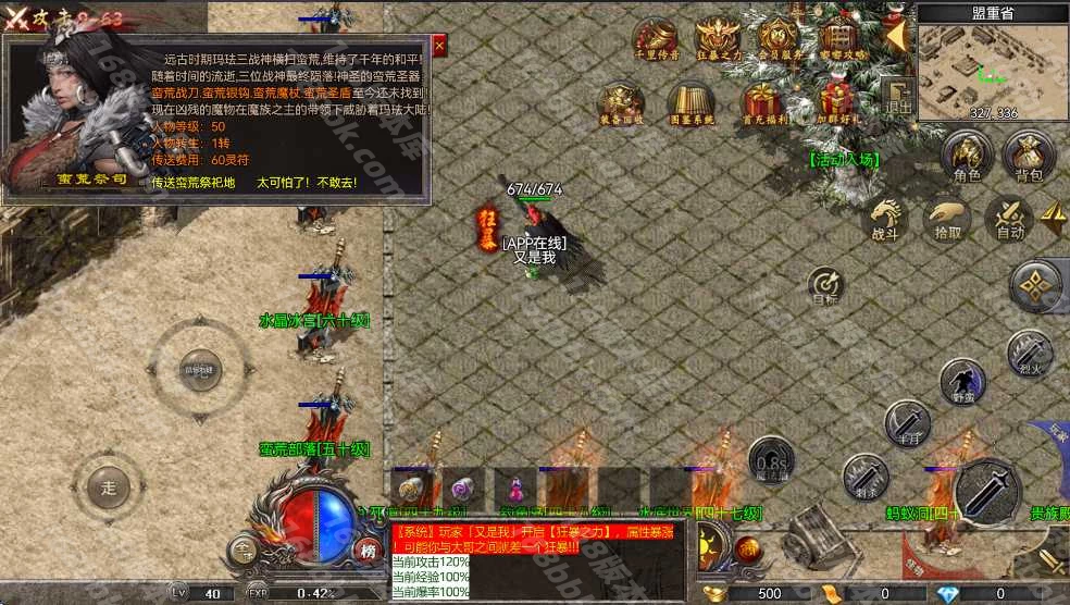 20250820052920658508