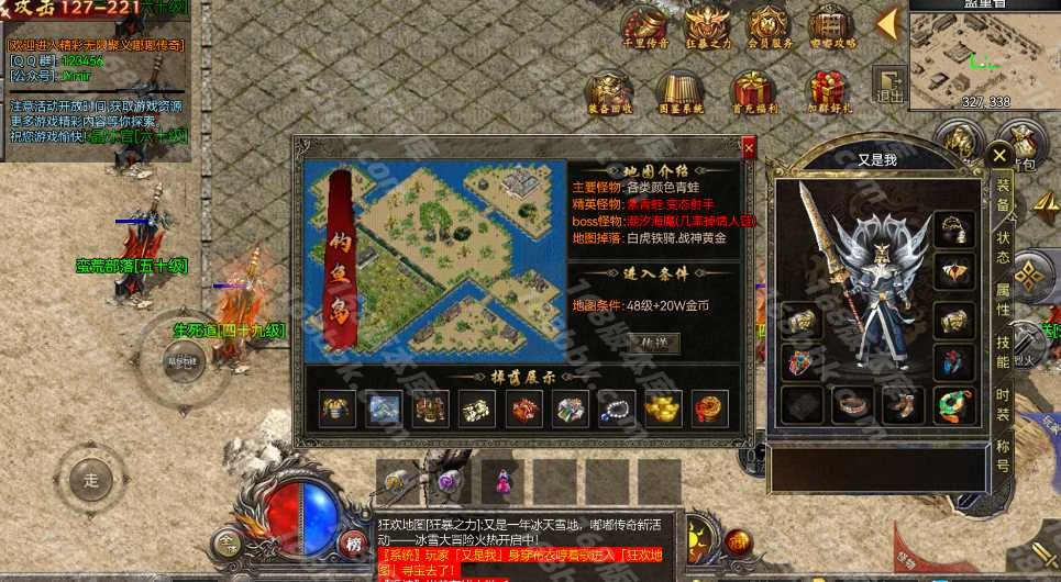 20250820052927673041