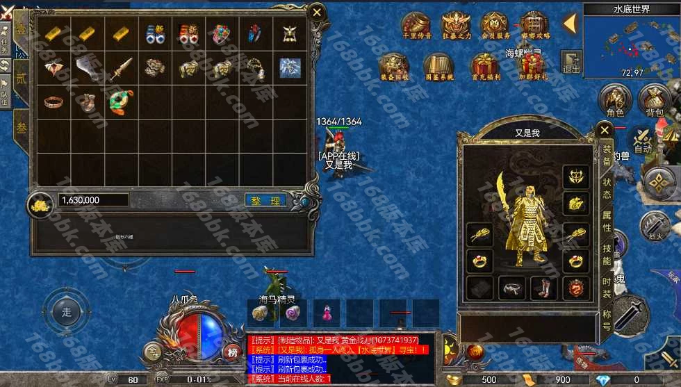 20250820052930904041