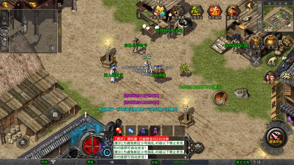 20250824084643794215