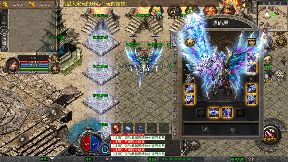 20250824084645775501