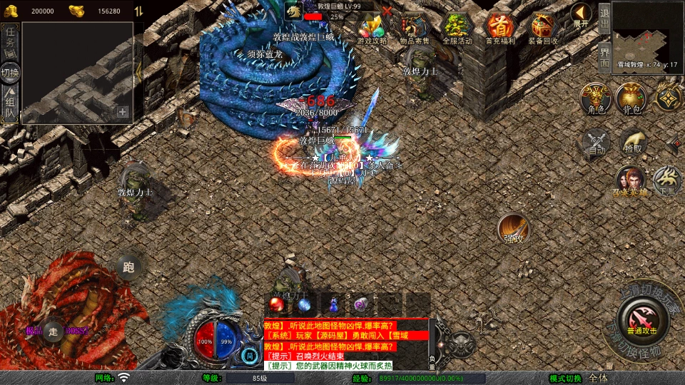 20250824084647624900