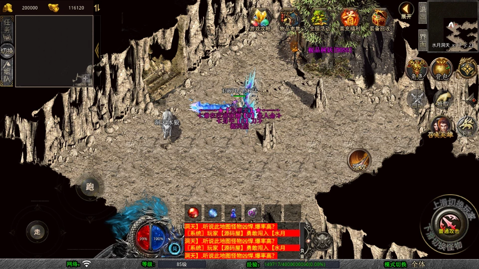 20250824084647628391