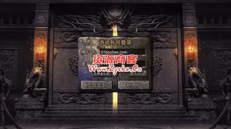 XO三端引擎传奇手游【绿野仙踪】最新整理WIN系特色服务端+PC安卓苹果三端+详细搭建教程-六六资源