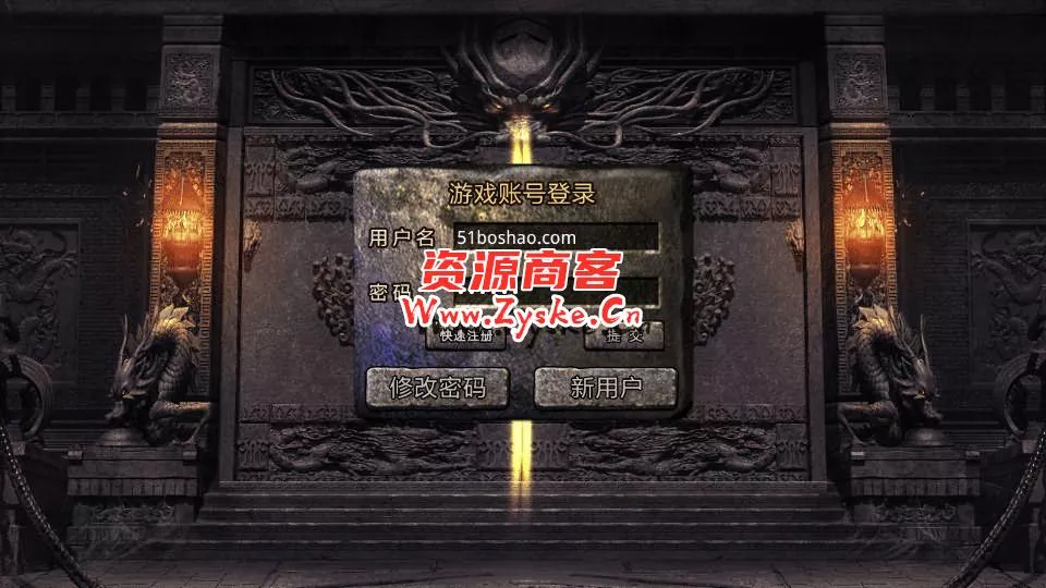 XO三端引擎传奇手游【绿野仙踪】最新整理WIN系特色服务端+PC安卓苹果三端+详细搭建教程-六六资源