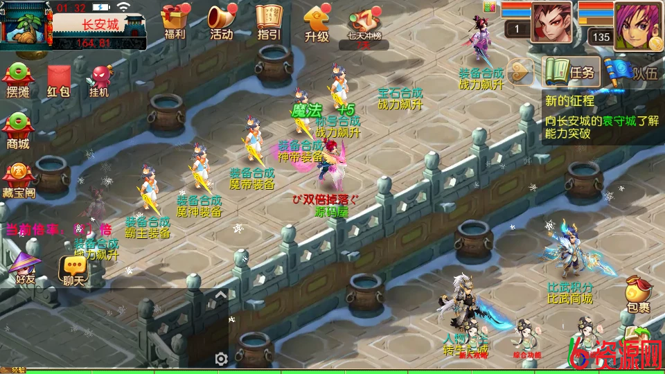 20251012114646404392