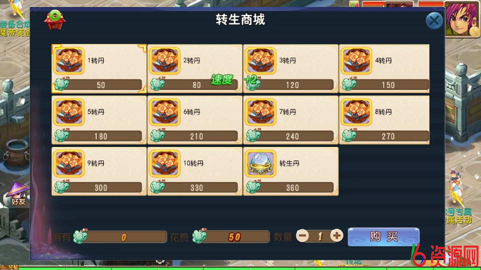 20251012114648232645