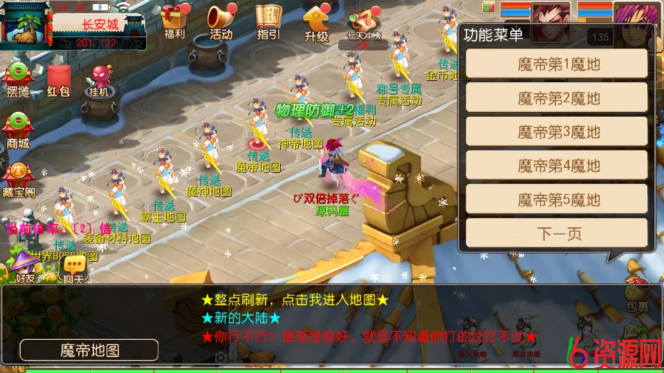 20251012114648435651