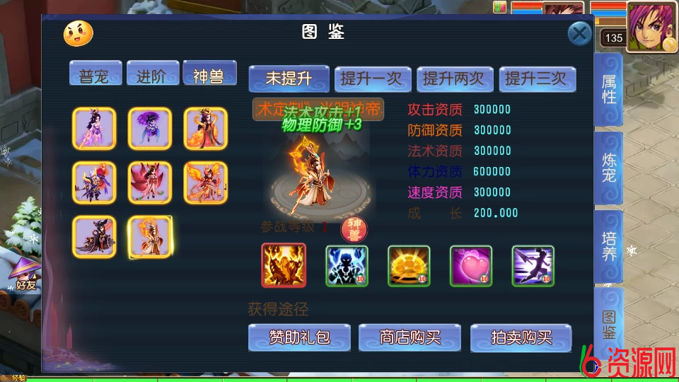 20251012114650215964