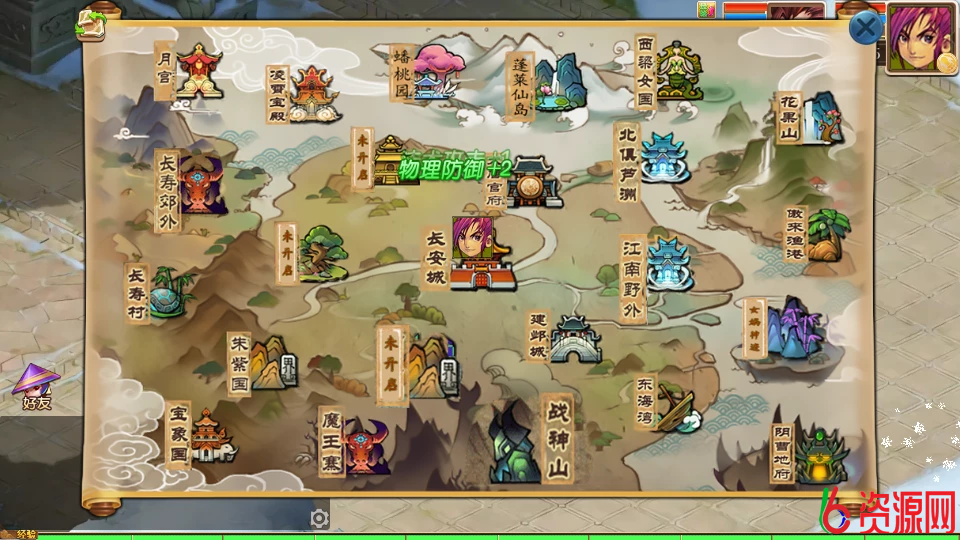 20251012114651574846