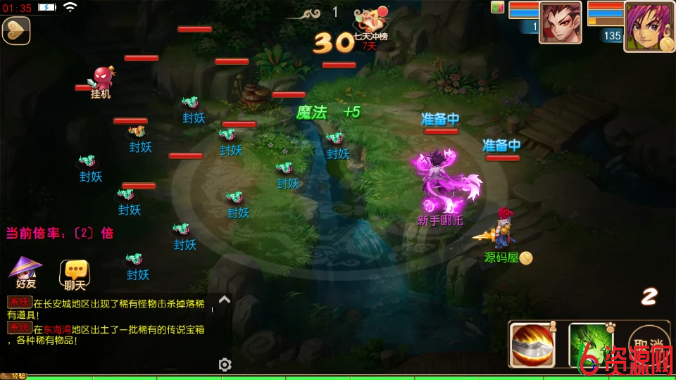 20251012114653429649