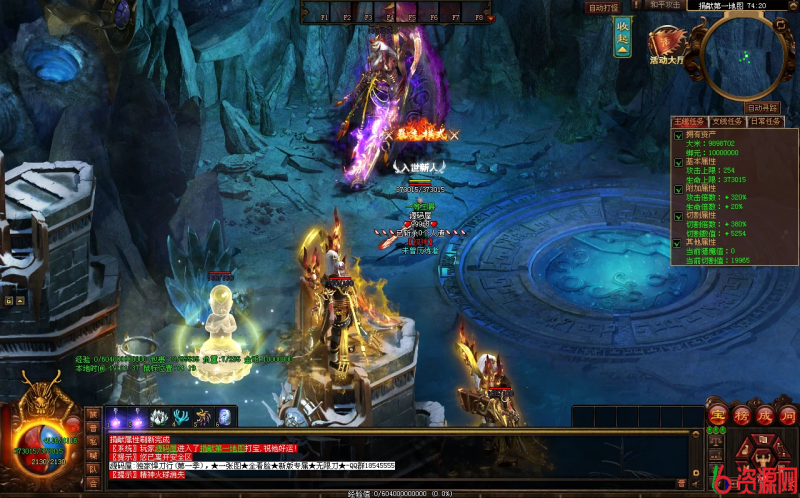 图片[9]-星河引擎传世【悍刀行双职业】最新整理Win系服务端+彩虹登陆器+客户端+详细搭建教程-六六资源