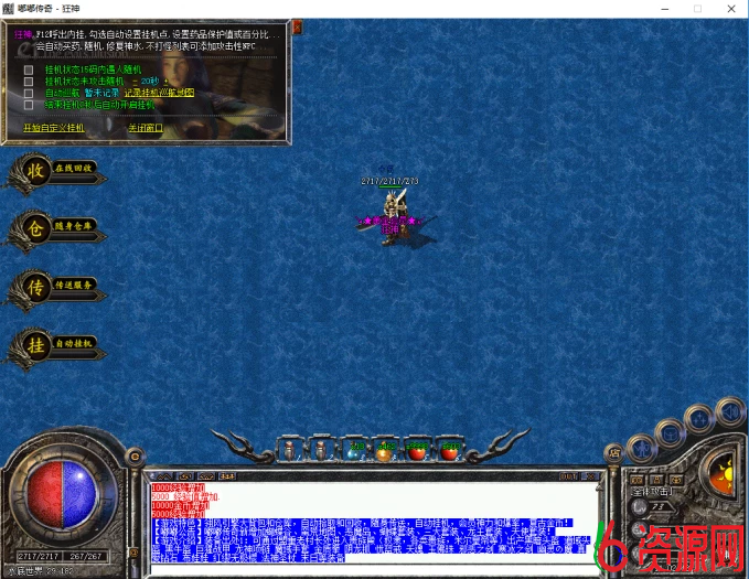 20251025073031344933