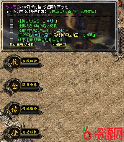 20251025073033852984