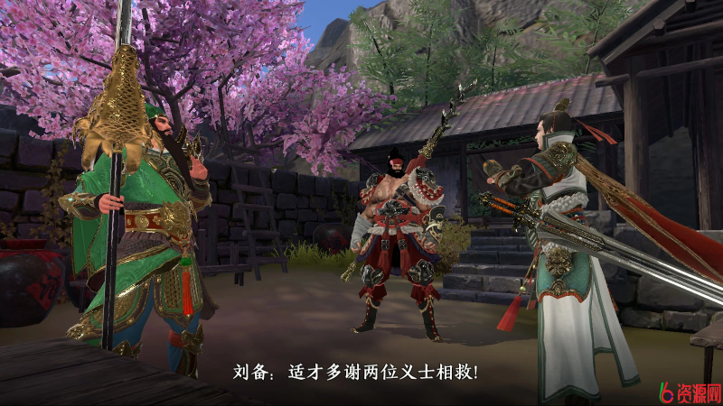 图片[9]-Docker游戏服务端【手游】【极无双2】-六六资源