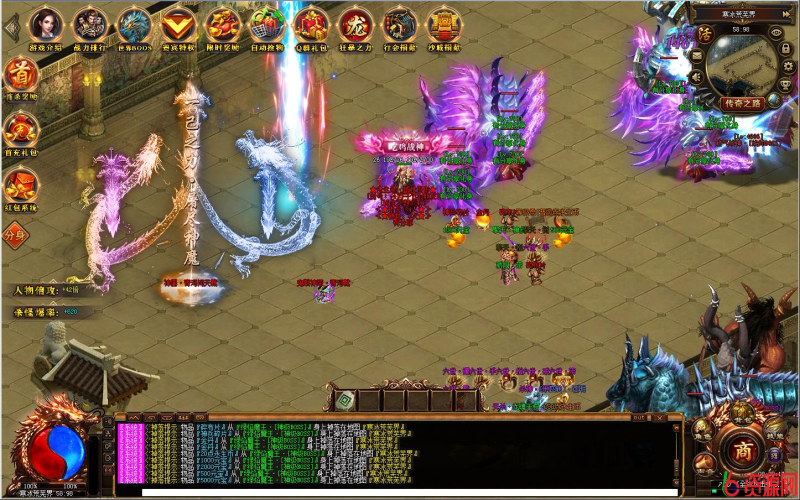 图片[3]-[GEE] GEE/永生录/假人陪玩/一键服务端/补丁/登录器/网站/教程-六六资源