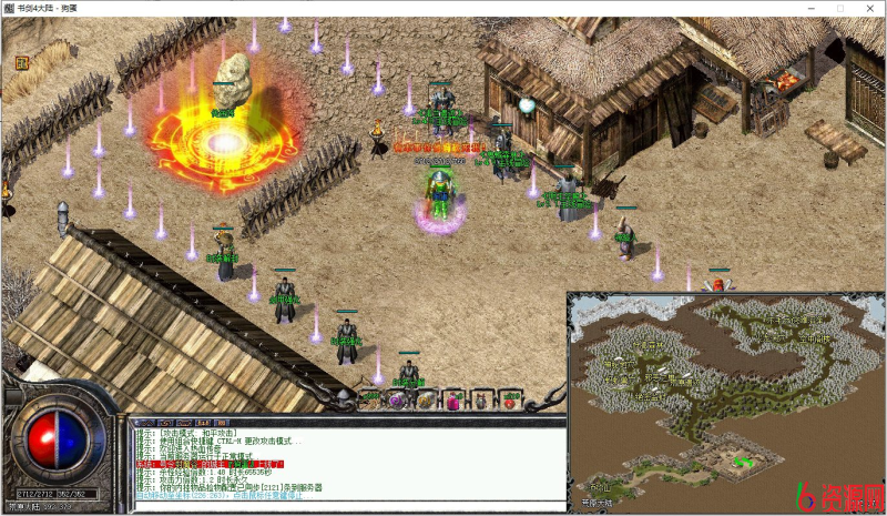 图片[5]-LF万灵大陆修复版 PAK全部正确，M2无报错-六六资源