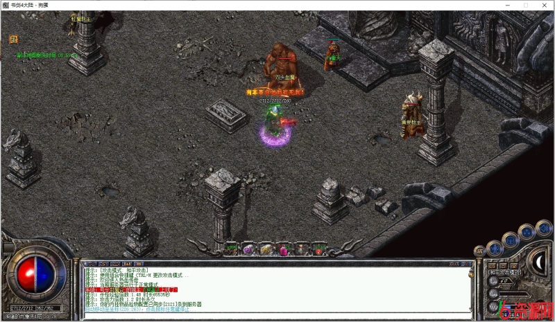 图片[6]-LF万灵大陆修复版 PAK全部正确，M2无报错-六六资源