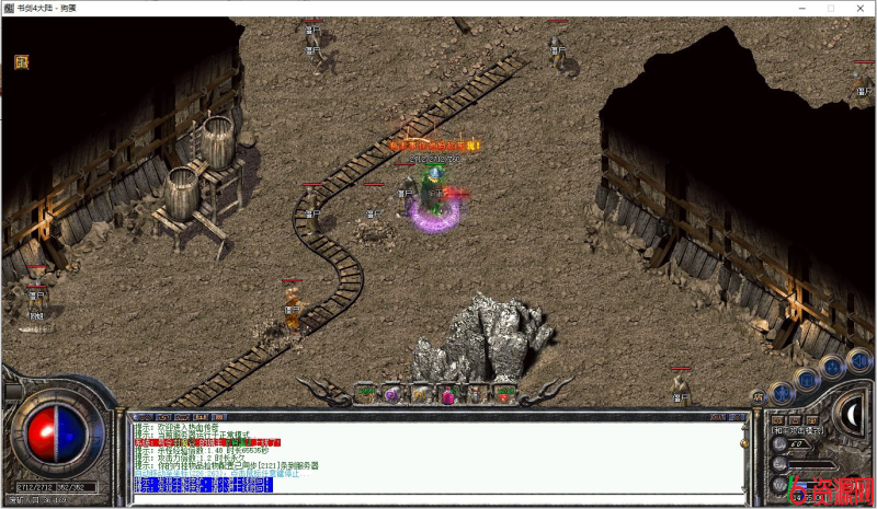 图片[7]-LF万灵大陆修复版 PAK全部正确，M2无报错-六六资源