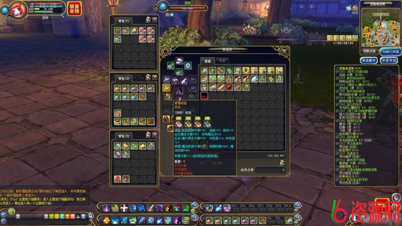 瞳光IRIS-鸟马之光-完美无BUG端-六六资源