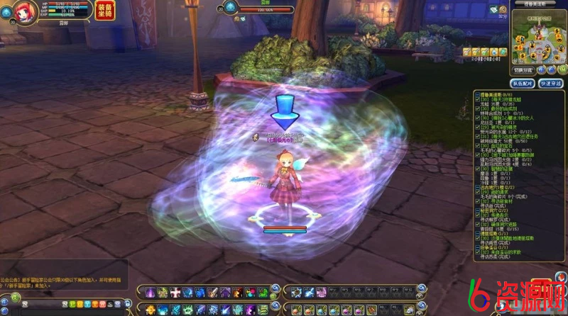 图片[4]-瞳光IRIS-鸟马之光-完美无BUG端-六六资源