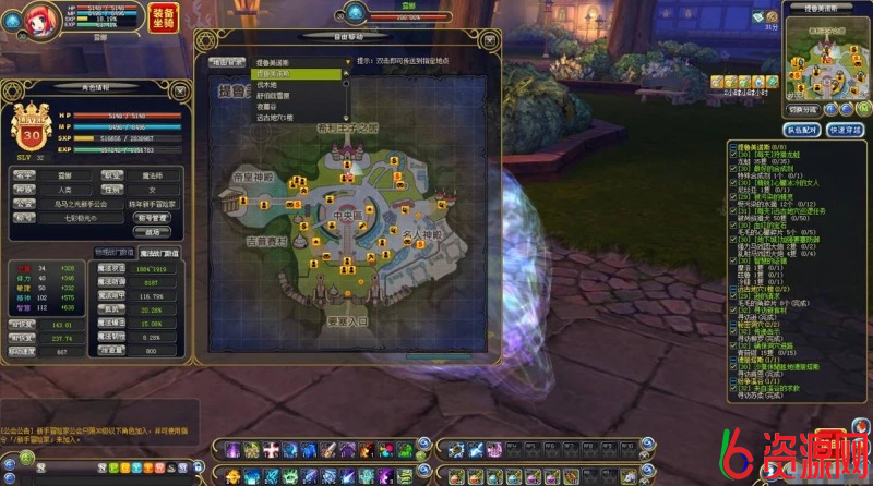 图片[5]-瞳光IRIS-鸟马之光-完美无BUG端-六六资源