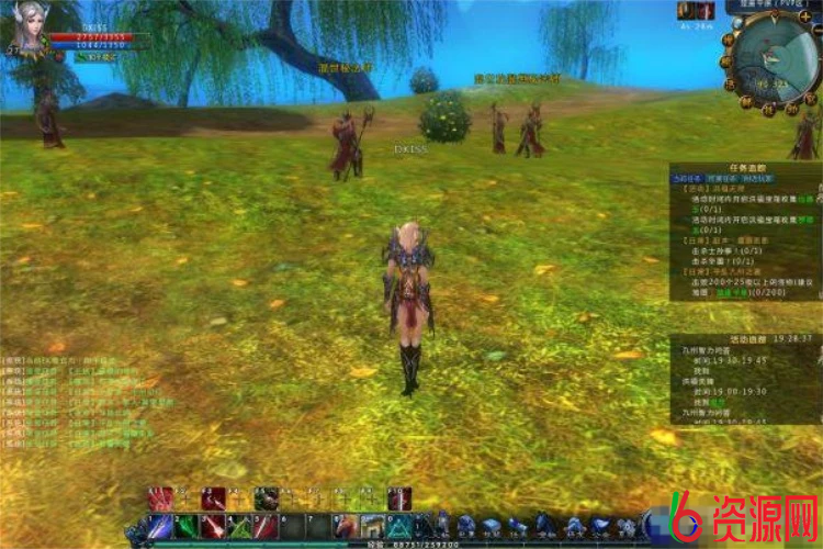 图片[2]-WIN11亲测九州世界一键启动稀有端已调攻速10倍移速5倍GM工具-六六资源