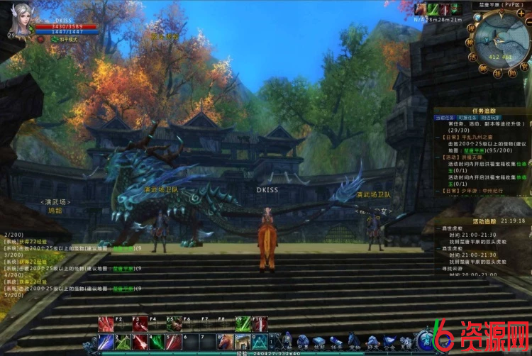 图片[3]-WIN11亲测九州世界一键启动稀有端已调攻速10倍移速5倍GM工具-六六资源