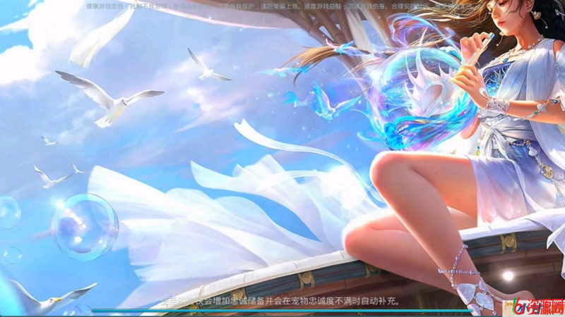 图片[6]-龙珠问道4.0 单机版龙珠特色超变带GM后台视频安装教程虚拟机一键端-六六资源