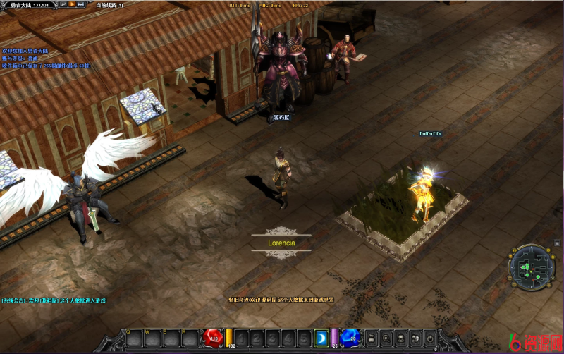 图片[3]-经典怀旧2.5D奇迹端游【群服奇迹S6特色版】最新整理Win系服务端+网页注册+GM工具+PC客户端+详细搭建教程-六六资源