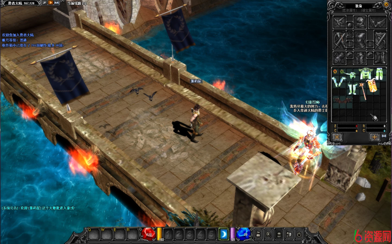 图片[5]-经典怀旧2.5D奇迹端游【群服奇迹S6特色版】最新整理Win系服务端+网页注册+GM工具+PC客户端+详细搭建教程-六六资源