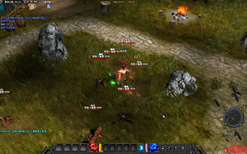 图片[6]-经典怀旧2.5D奇迹端游【群服奇迹S6特色版】最新整理Win系服务端+网页注册+GM工具+PC客户端+详细搭建教程-六六资源